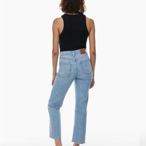 ARLO HIGH RISE STRAIGHT DENIM FORUM